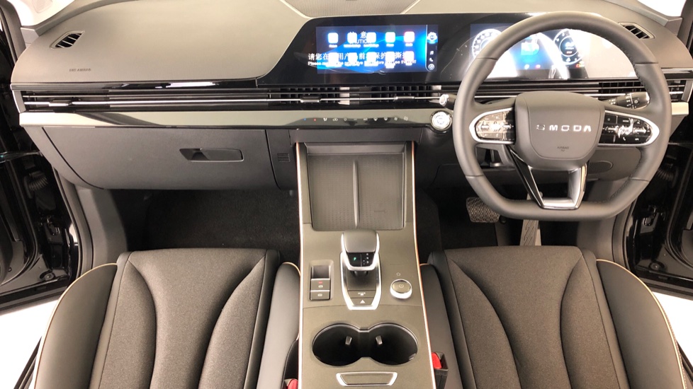 2025 OMODA C5 1.5T STYLE