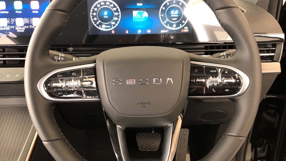 2025 OMODA C5 1.5T STYLE