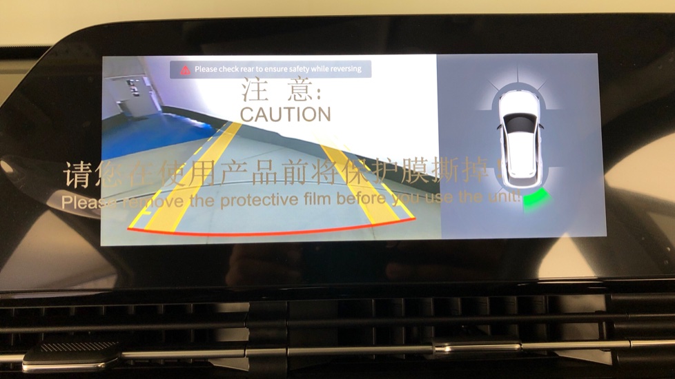 2025 OMODA C5 1.5T STYLE