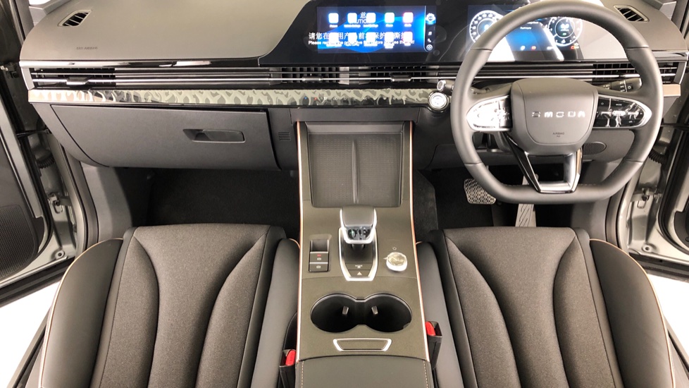 2025 OMODA C5 1.5T STYLE