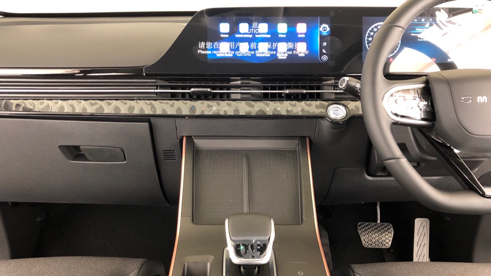 2025 OMODA C5 1.5T STYLE