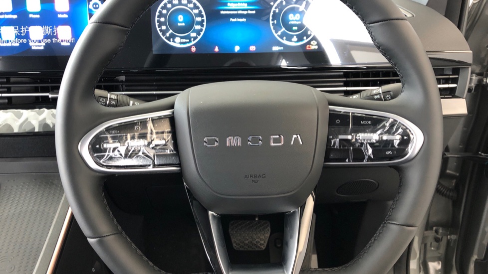 2025 OMODA C5 1.5T STYLE