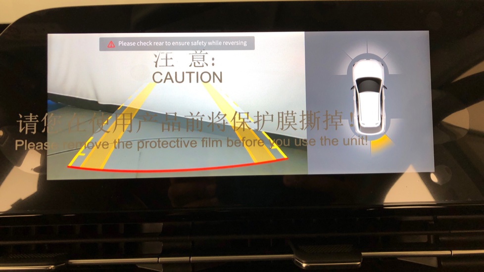 2025 OMODA C5 1.5T STYLE