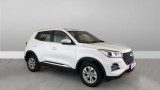 2025 CHERY TIGGO 4 PRO 1.5 LIT CVT