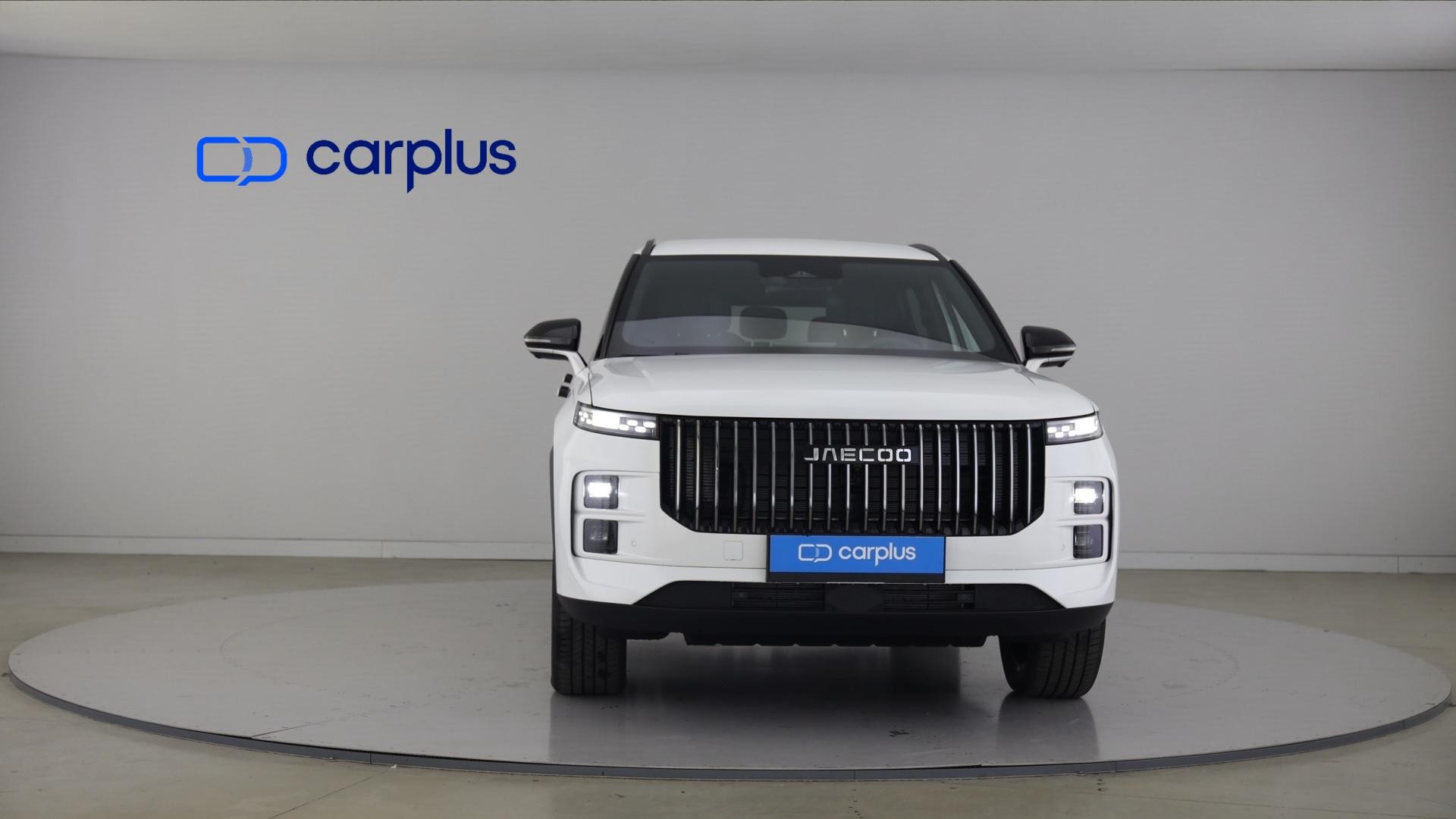 Jaecoo 7 1.5 SHS-P Select (PHEV) — photo 5