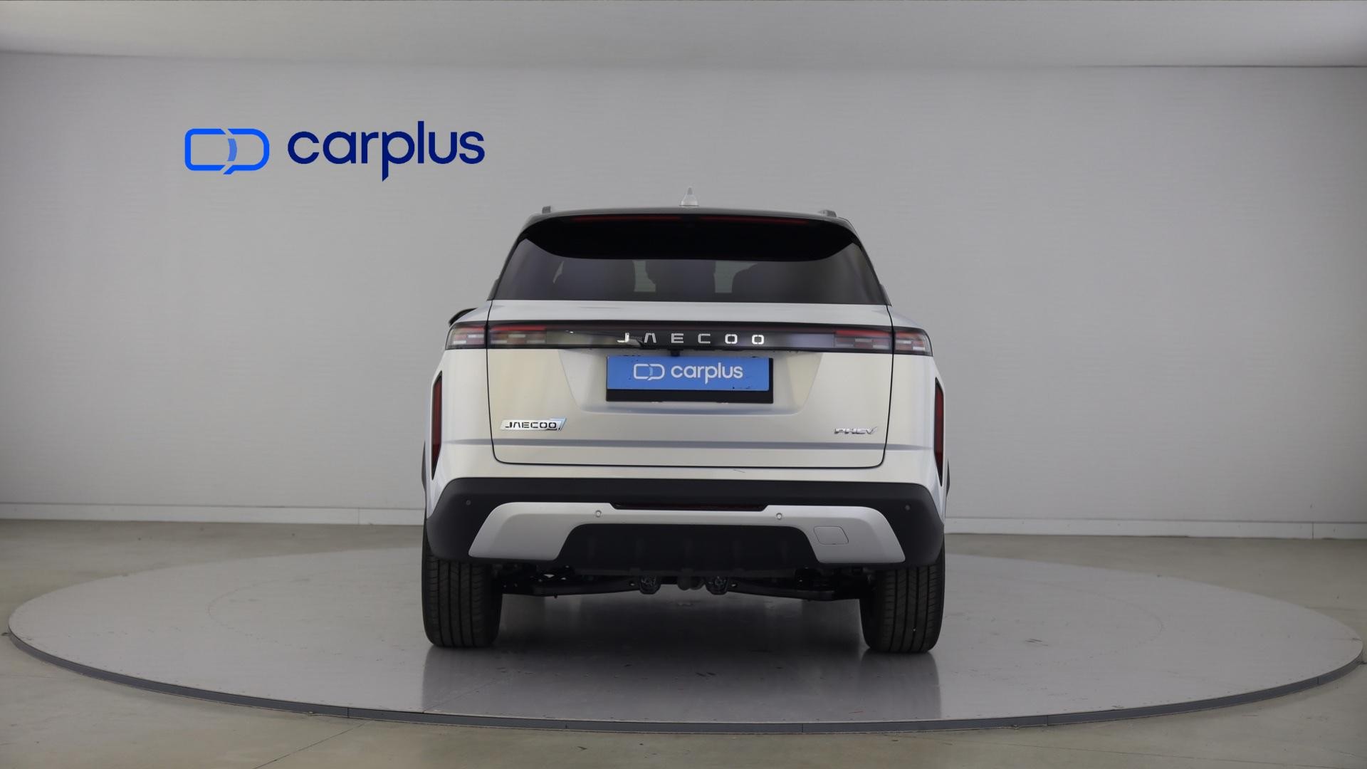 Jaecoo 7 1.5 SHS-P Select (PHEV) — photo 2