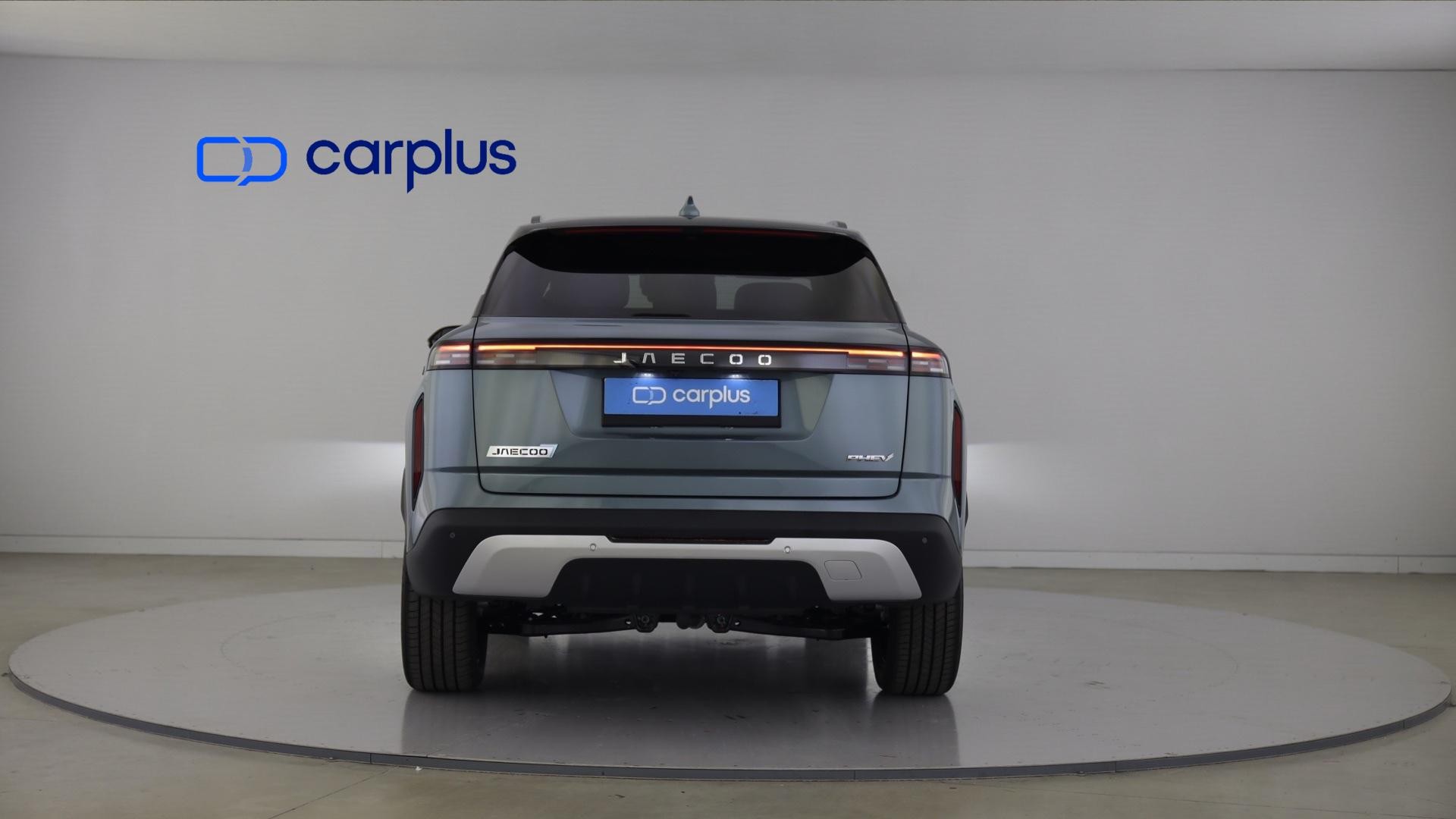 Jaecoo 7 1.5 SHS-P Select (PHEV) — photo 2
