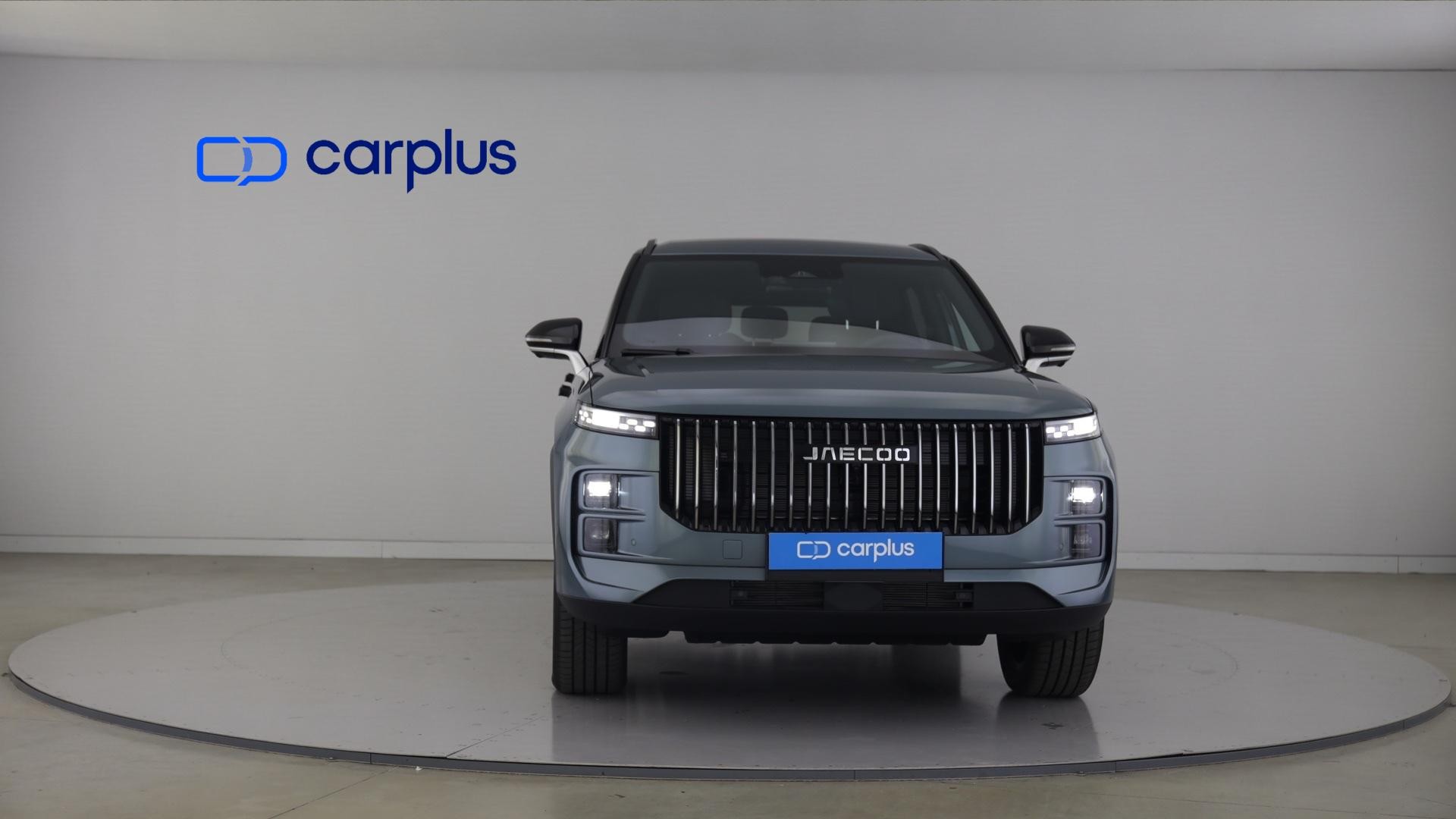 Jaecoo 7 1.5 SHS-P Select (PHEV) — photo 5