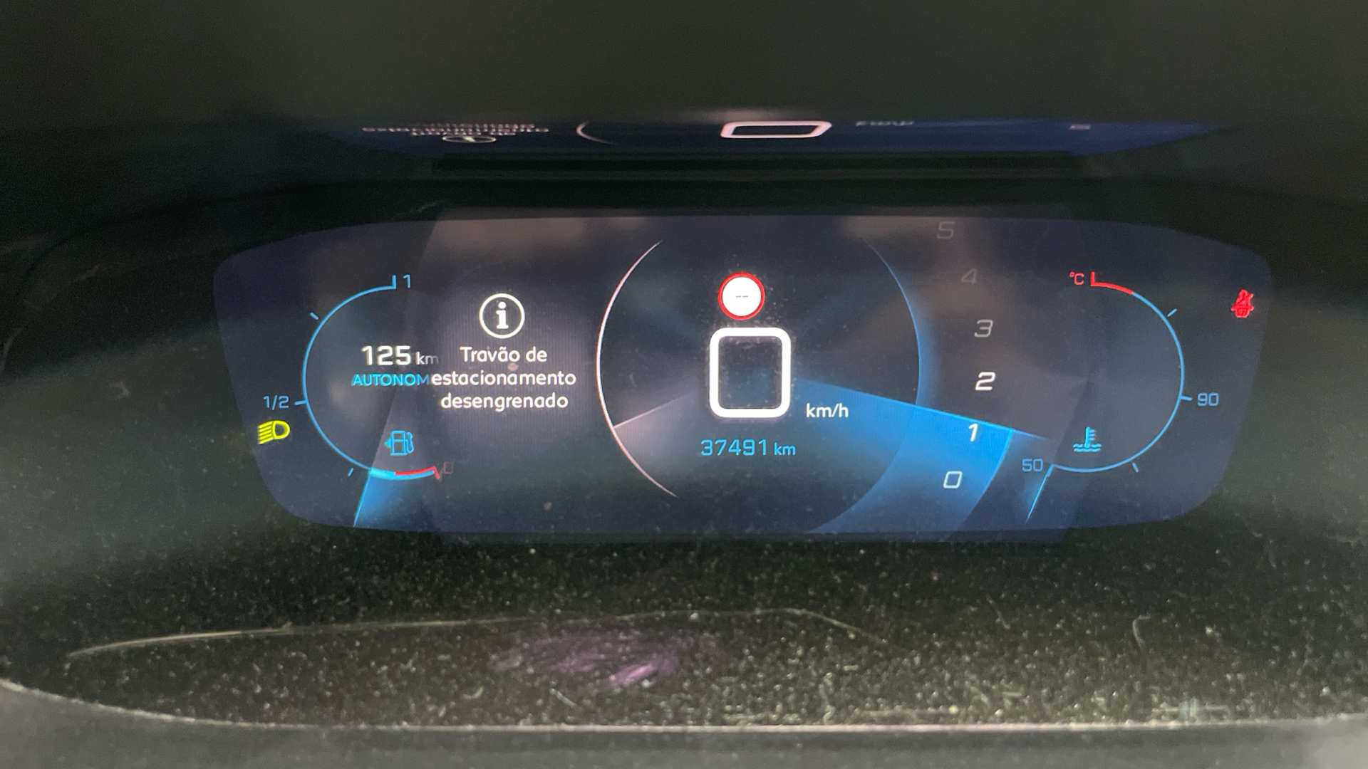 Peugeot 2008 1.2 PureTech 100cv Allure — photo 3