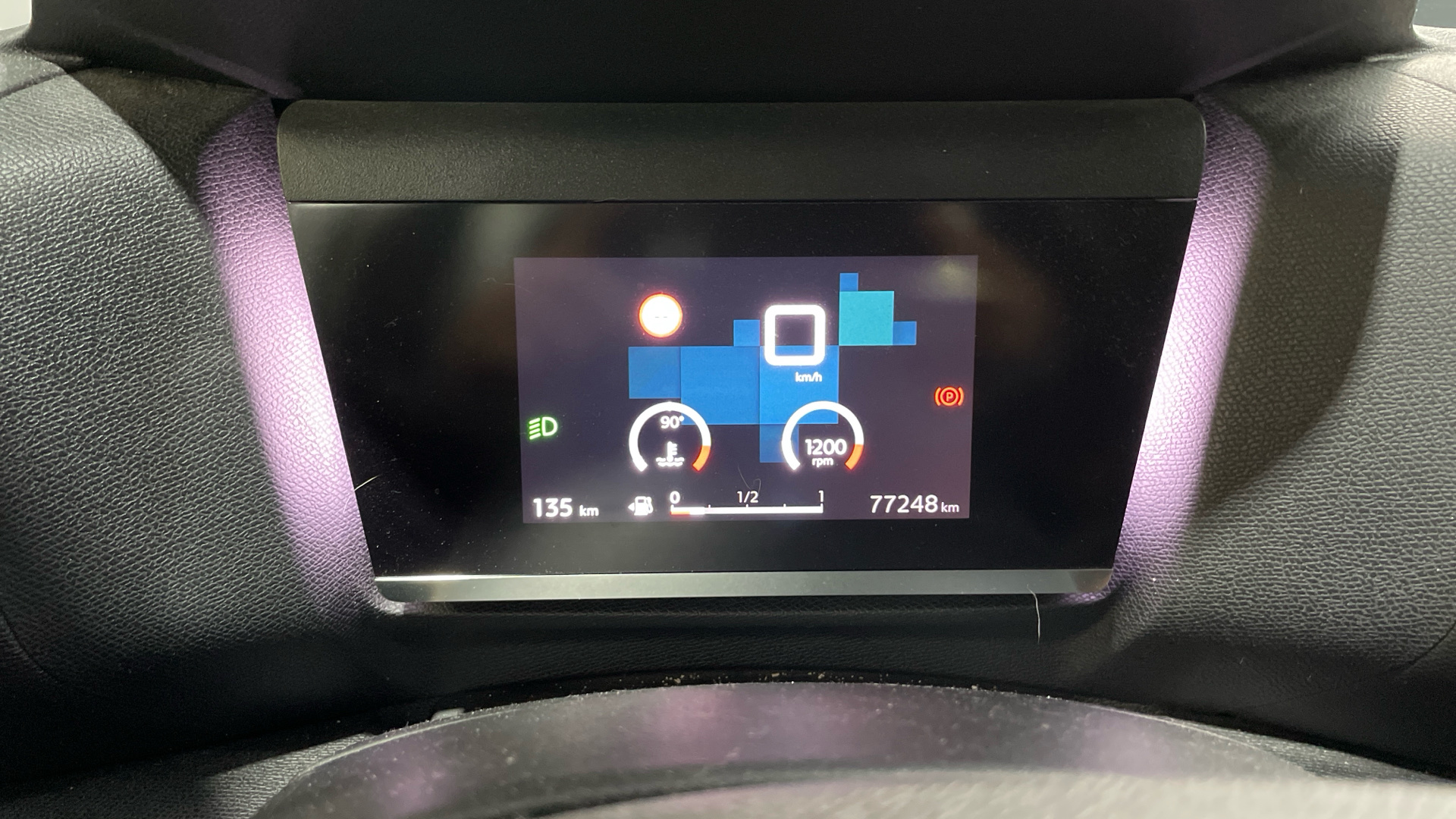 Citroën C4 1.2 PureTech 130 S&S CVM6 Feel Pack — photo 3