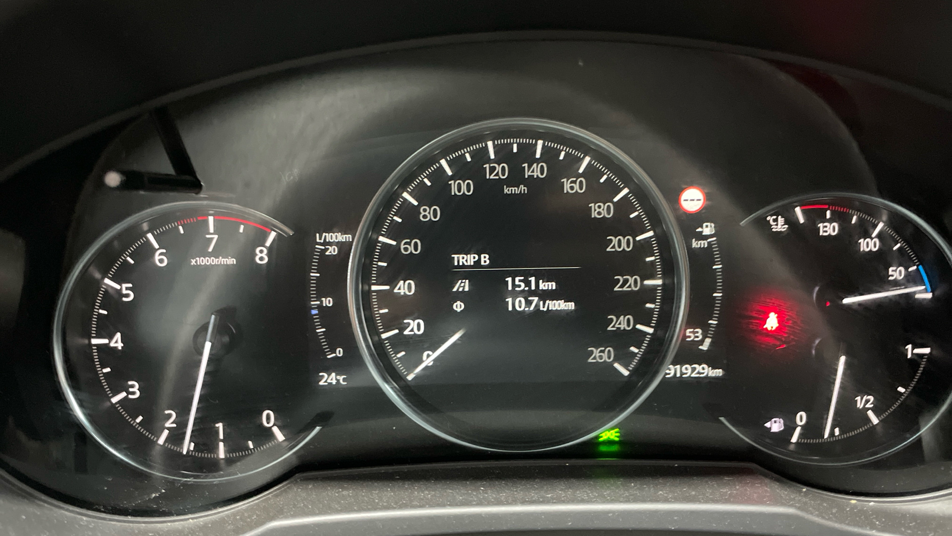 Mazda CX-5 2.0-G 165 cv 4X2 Advantage AT — photo 3