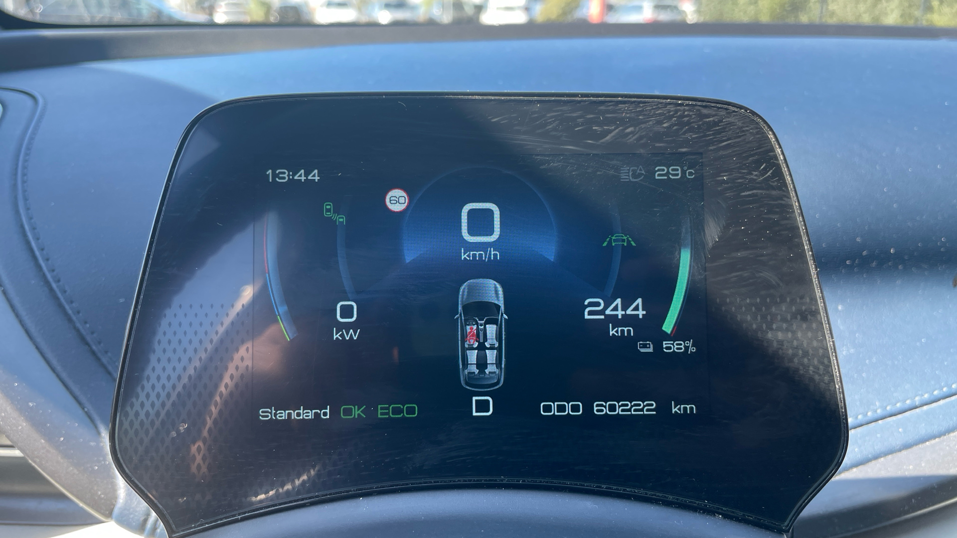 BYD ATTO 3 60,48kWh Design — photo 3