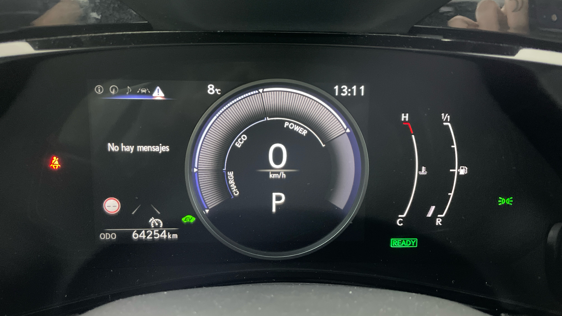 LEXUS NX - 9