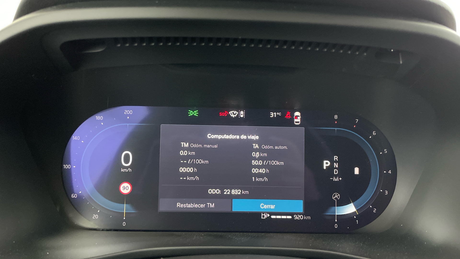 Volvo XC40 - 9