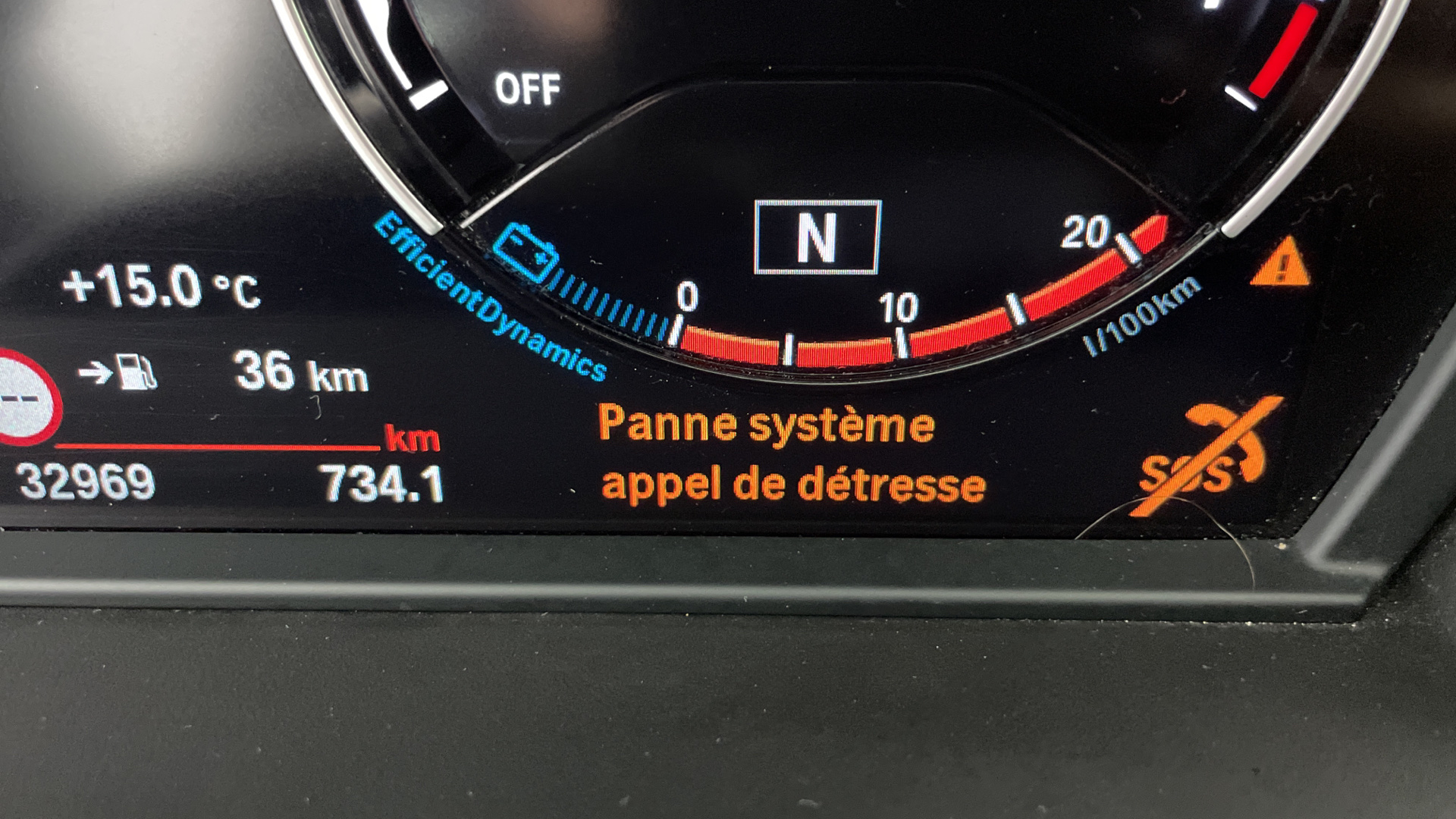 Panne Système Appel De Detresse Bmw Série 2 BMW X2 sDrive18i 140ch M Sport Euro6d-T occasion - suv - manuelle - 32 963  km - SECLIN (59113)