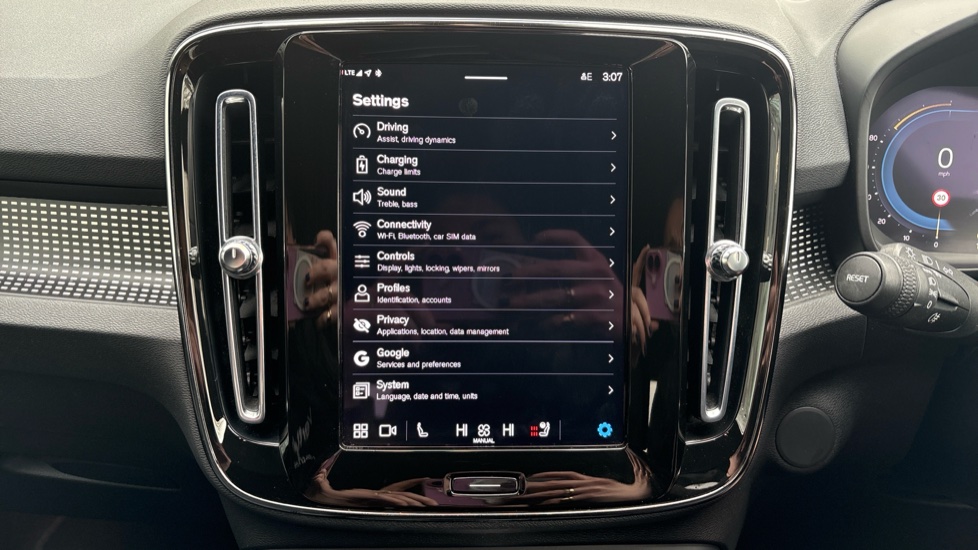 Volvo XC40 300kW Recharge Twin Plus 78kWh 5dr AWD Auto Electric Estate - Image 18