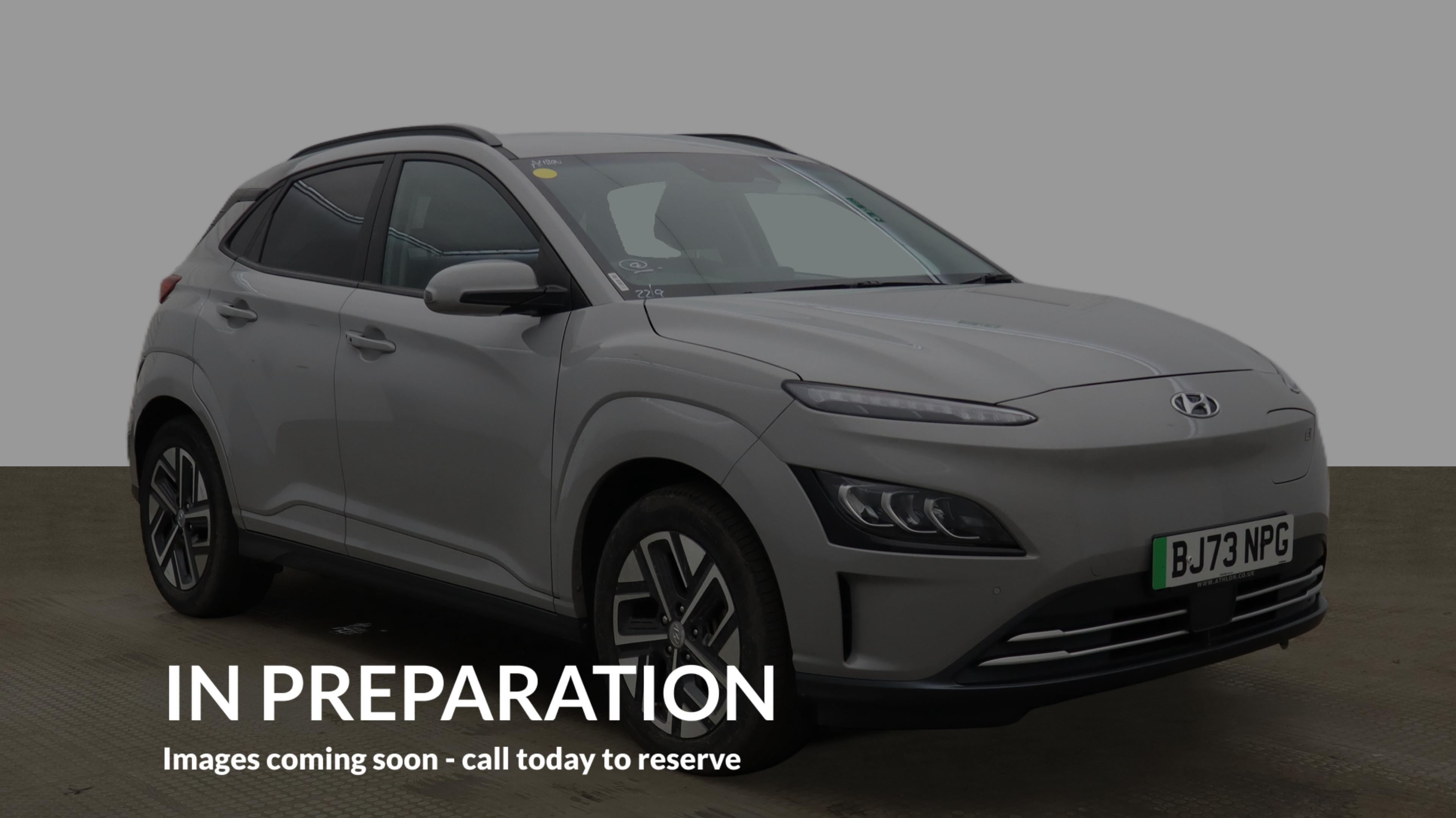 2023 HYUNDAI KONA