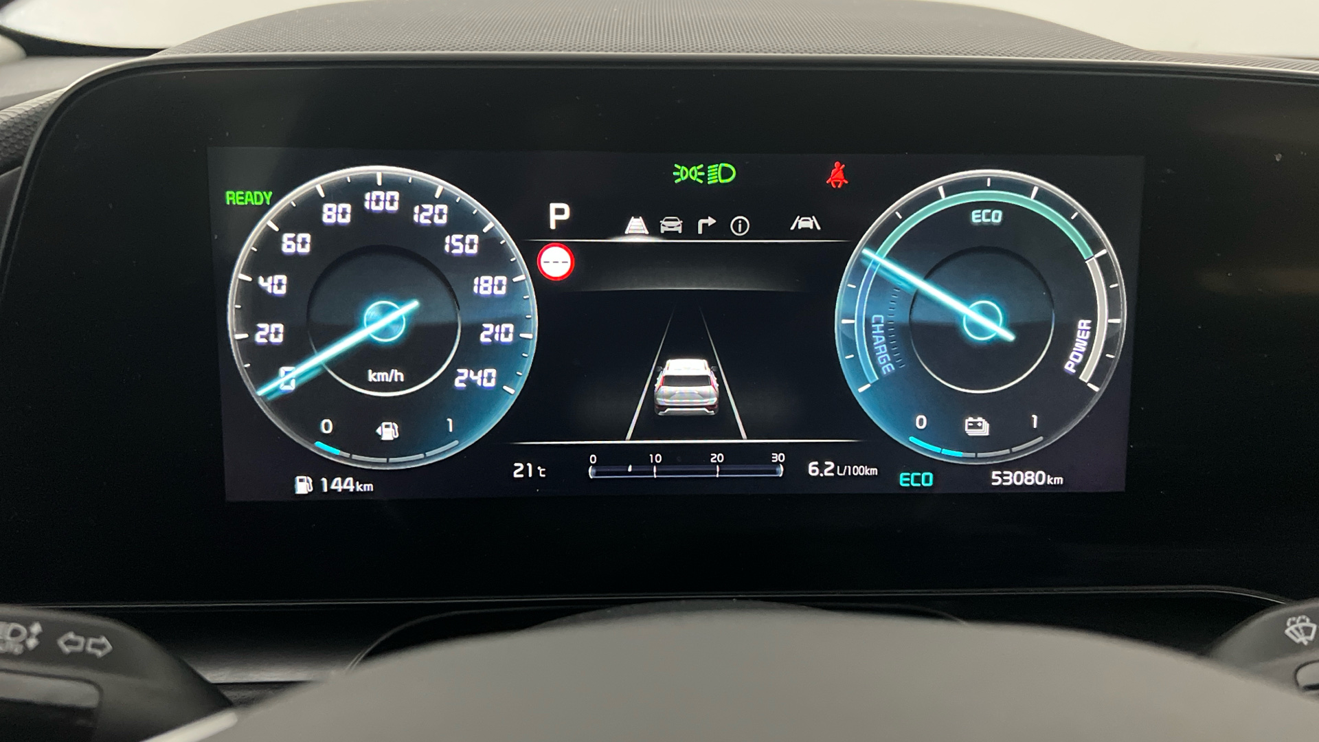 Kia Niro - 9