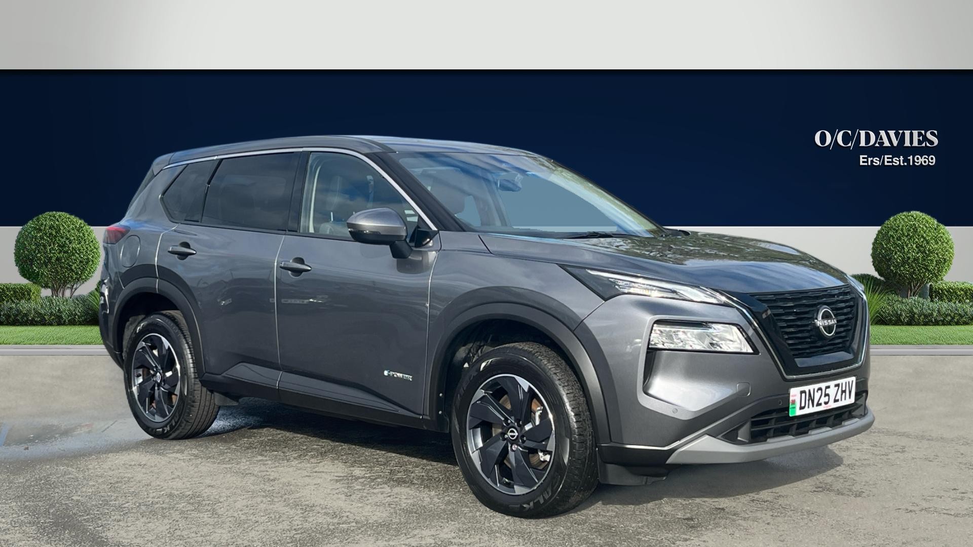 2025 Nissan X-Trail