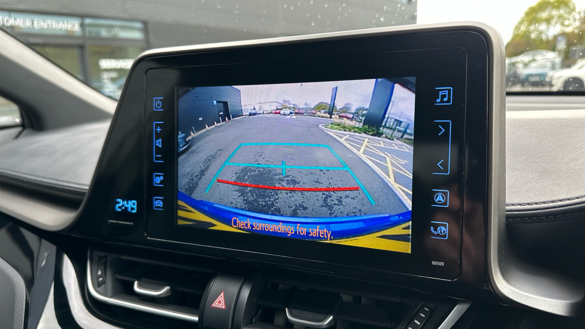 car image