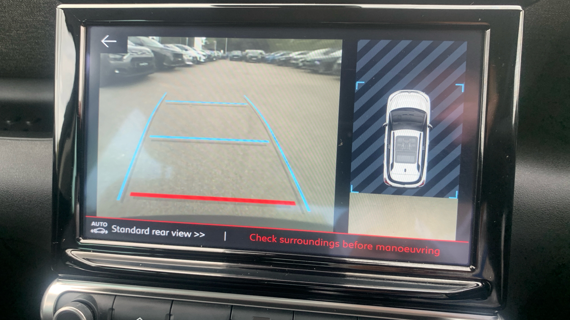 car image