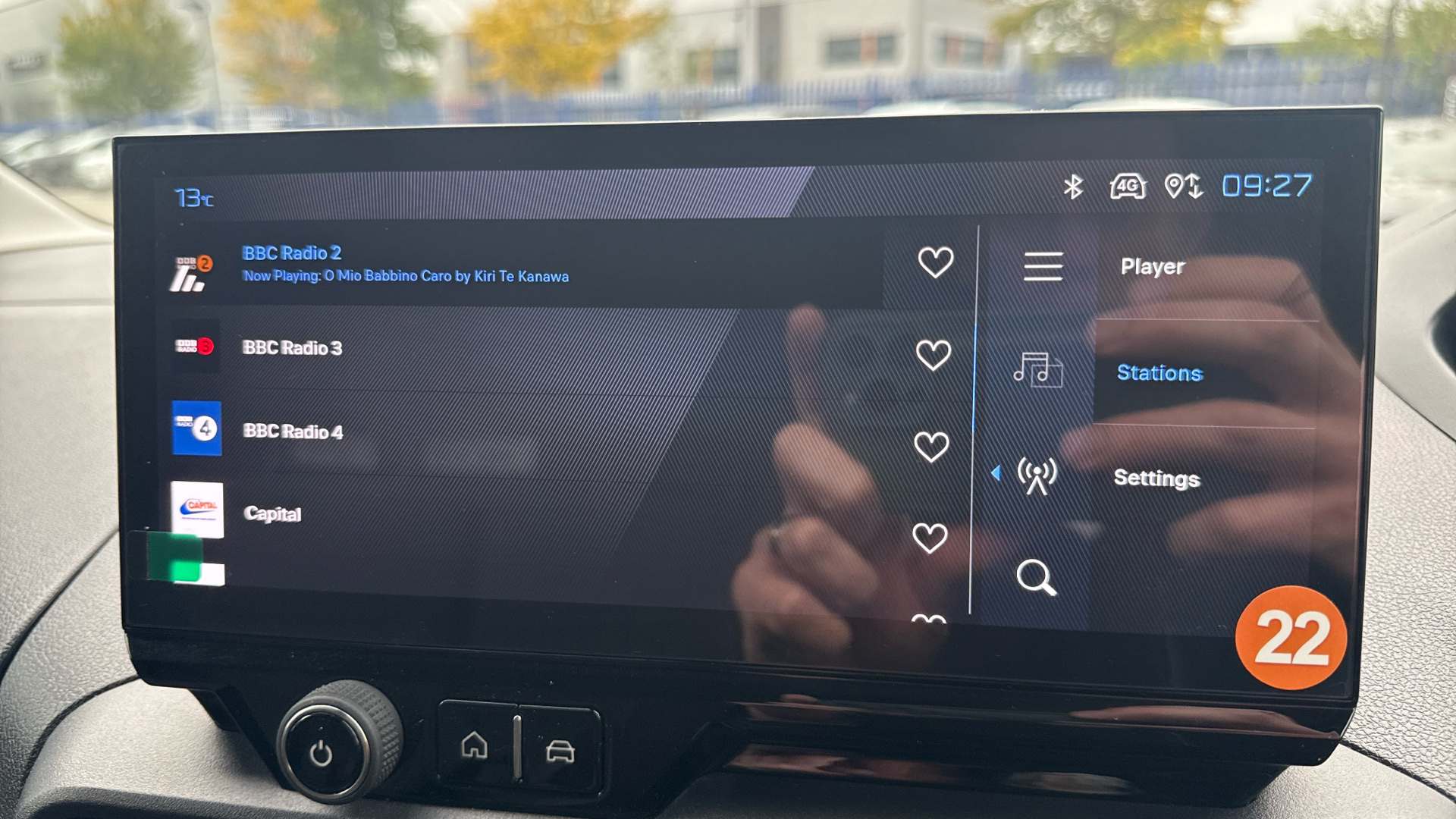 car image