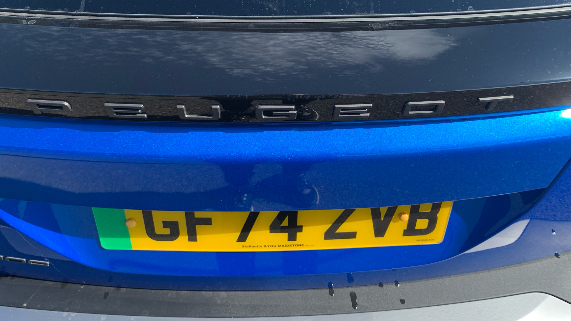 car image