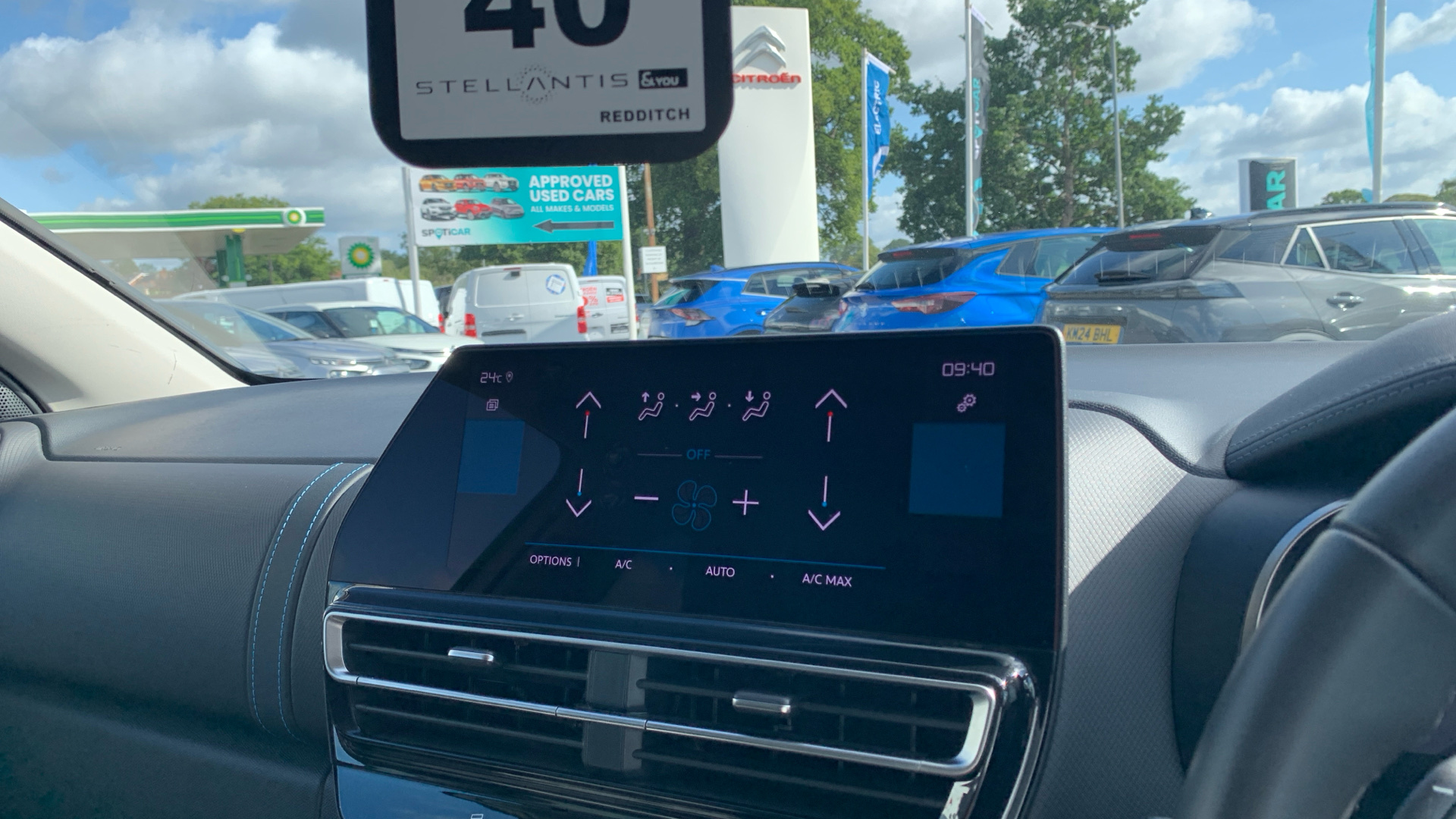 car image