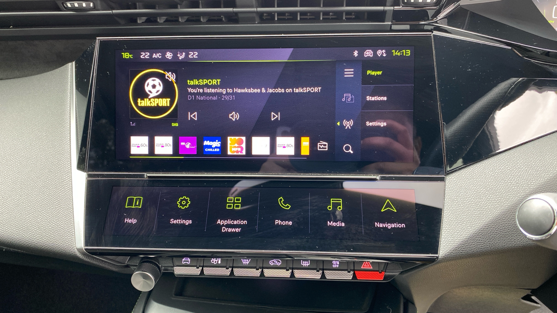 car image