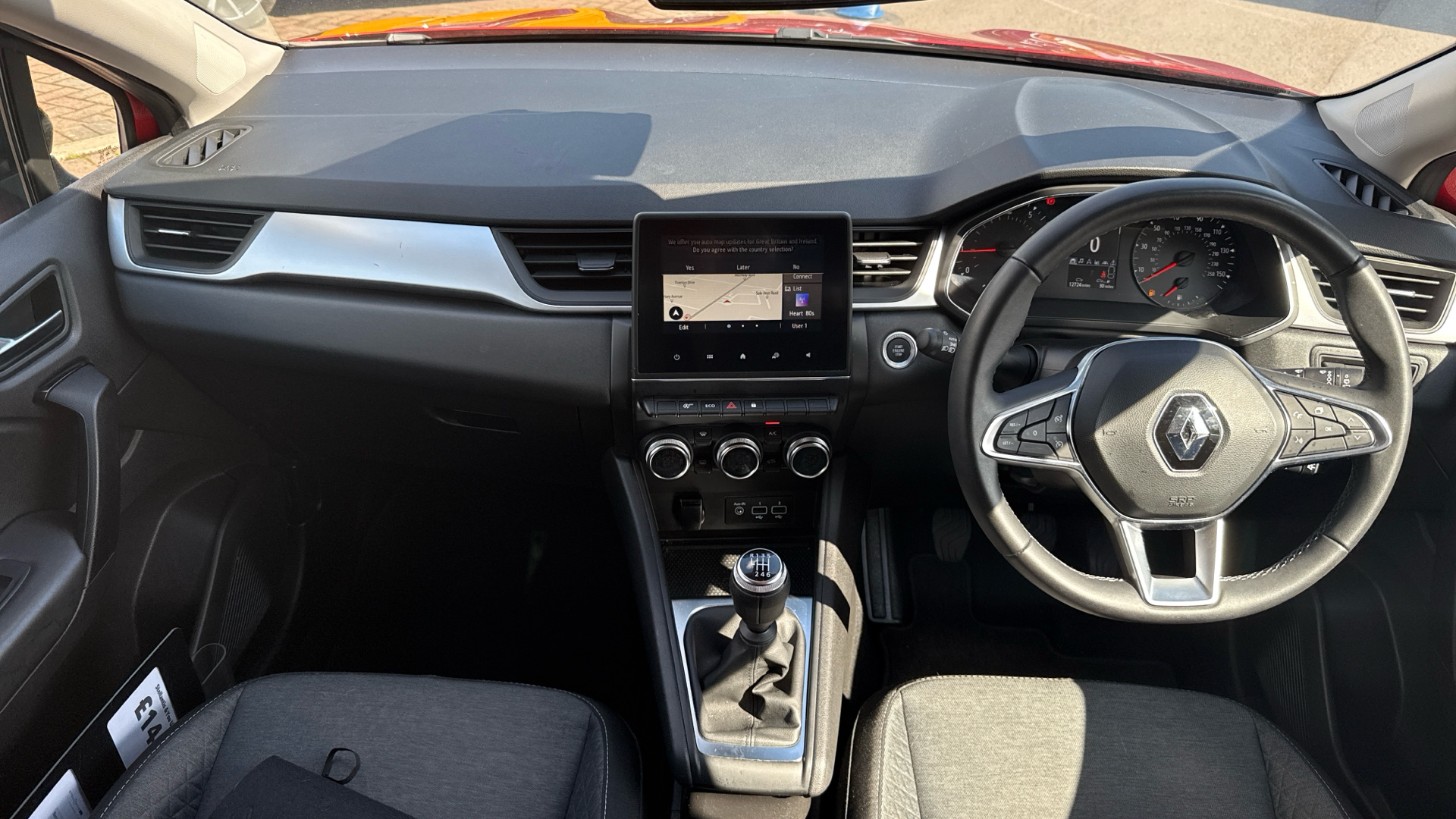car image