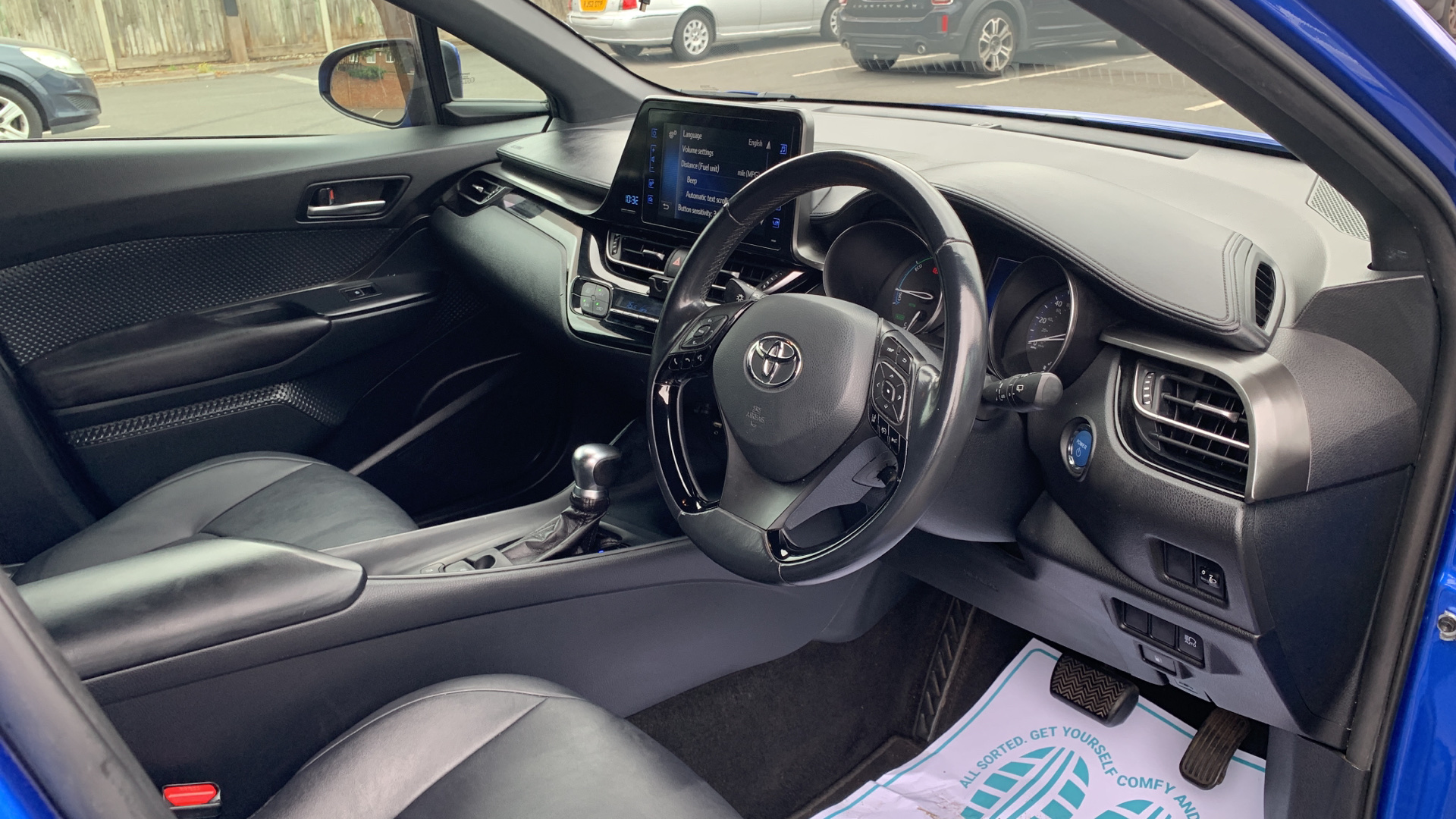 car image