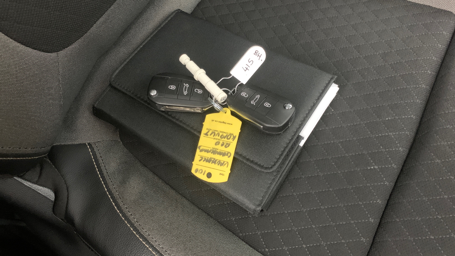 car image