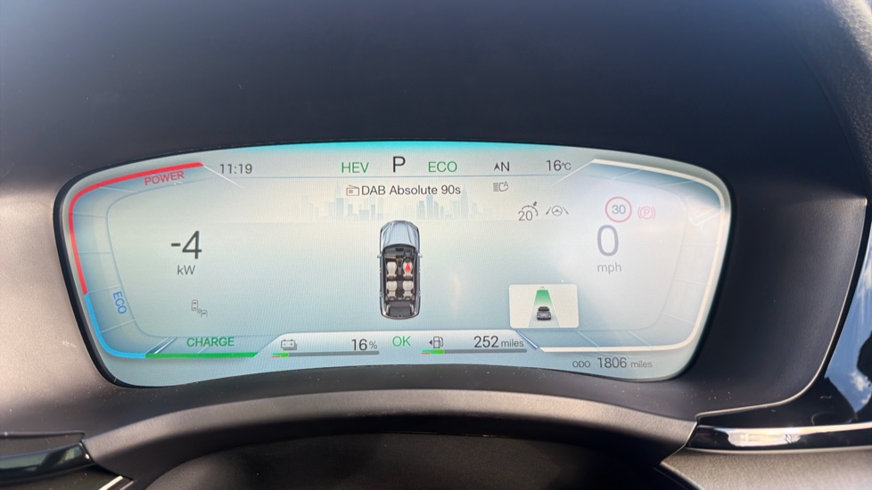 BYD Seal U 1.5 DM-i Boost 5dr Auto Estate - Image 18