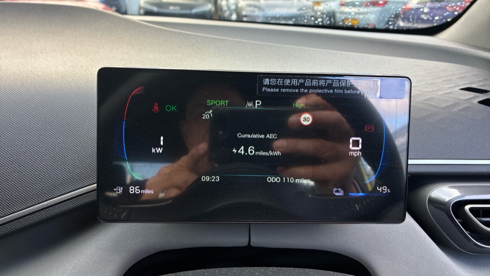 BYD Dolphin Surf 65kW Boost 43kWh 5dr Auto Electric Hatchback - Image 18