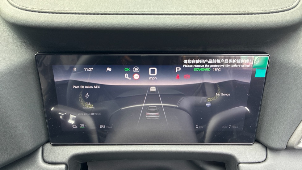 BYD Atto 2 150kW Comfort 65kWh 5dr Auto Electric Hatchback - Image 15