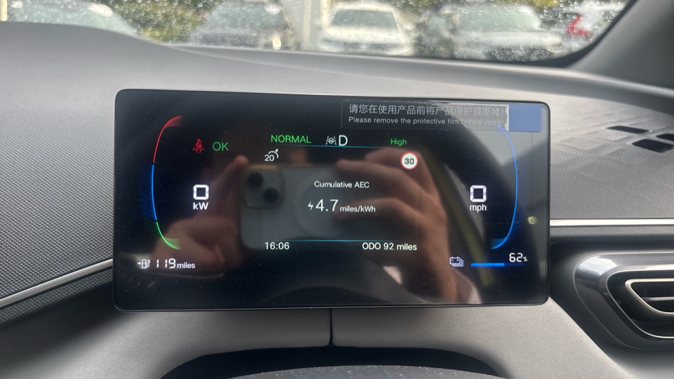 BYD Dolphin Surf 65kW Boost 43kWh 5dr Auto Electric Hatchback - Image 18