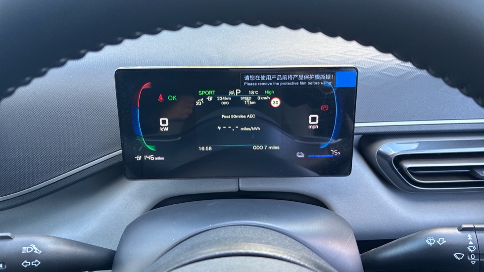 BYD Dolphin Surf 65kW Boost 43kWh 5dr Auto Electric Hatchback - Image 16
