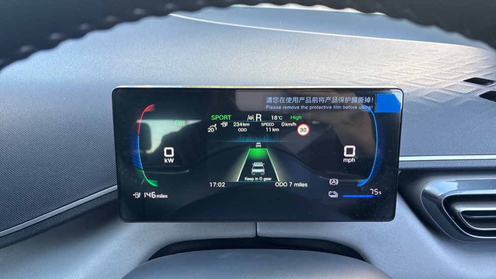 BYD Dolphin Surf 65kW Boost 43kWh 5dr Auto Electric Hatchback - Image 28