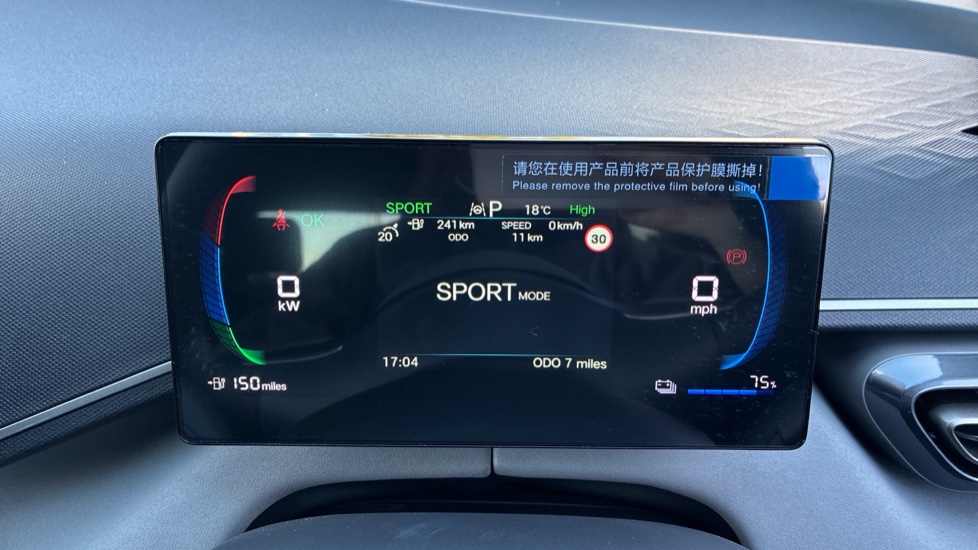 BYD Dolphin Surf 65kW Boost 43kWh 5dr Auto Electric Hatchback - Image 33