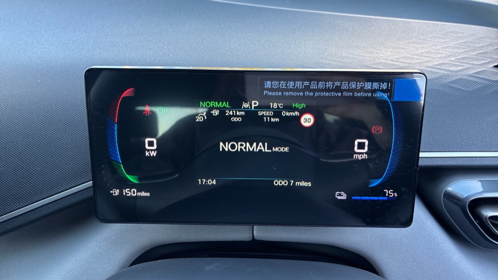 BYD Dolphin Surf 65kW Boost 43kWh 5dr Auto Electric Hatchback - Image 34