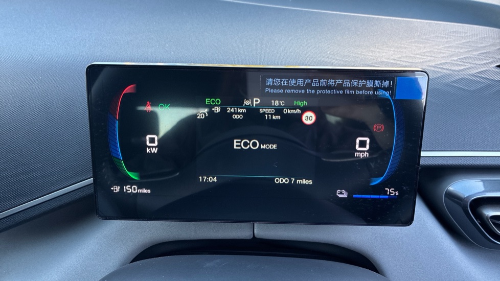 BYD Dolphin Surf 65kW Boost 43kWh 5dr Auto Electric Hatchback - Image 35