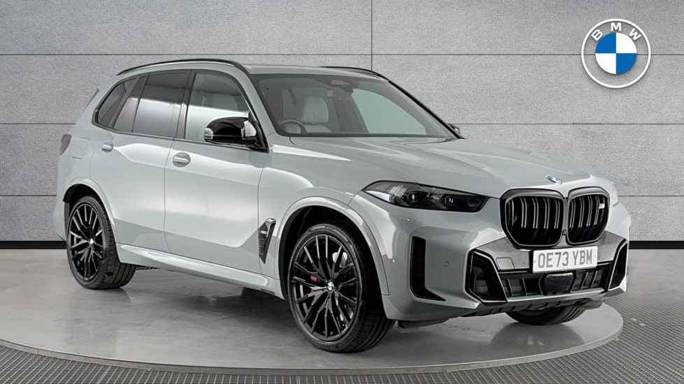 2023 BMW X5