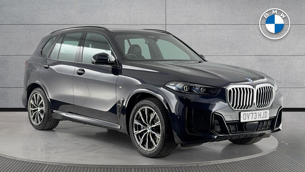 2023 BMW X5