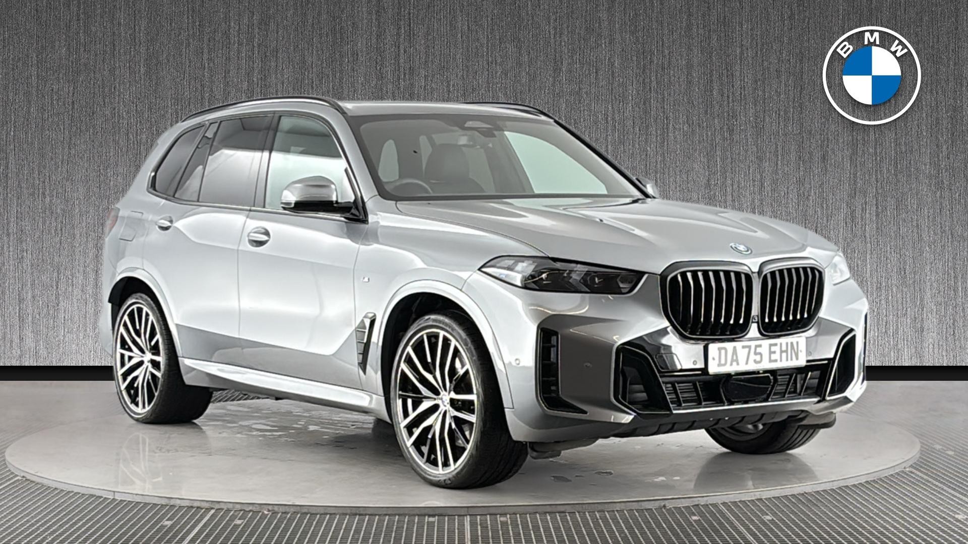 2025 BMW X5