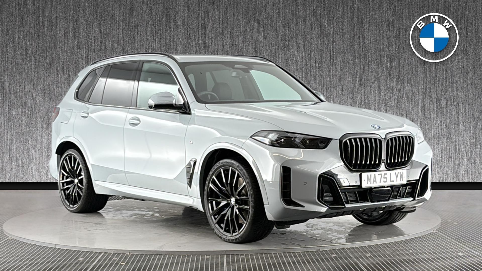 2025 BMW X5