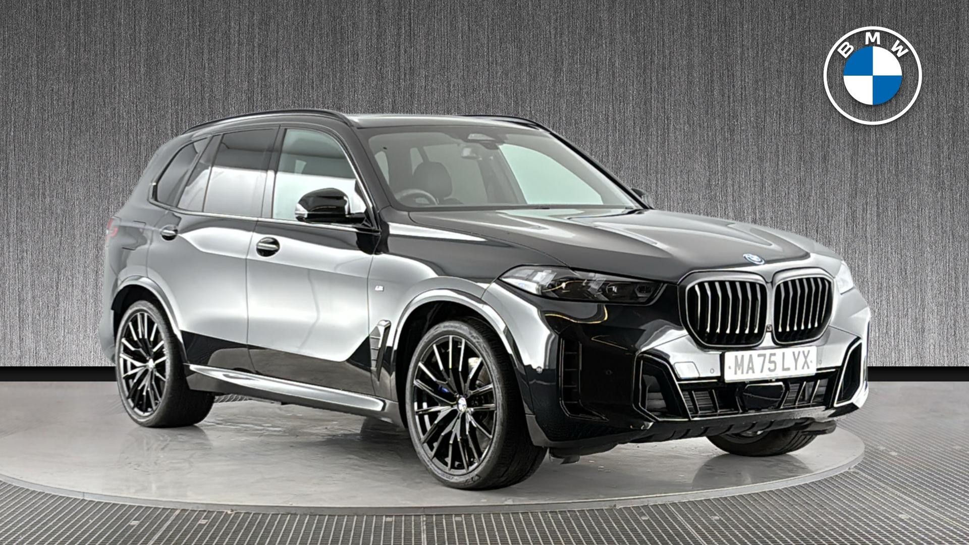 2025 BMW X5