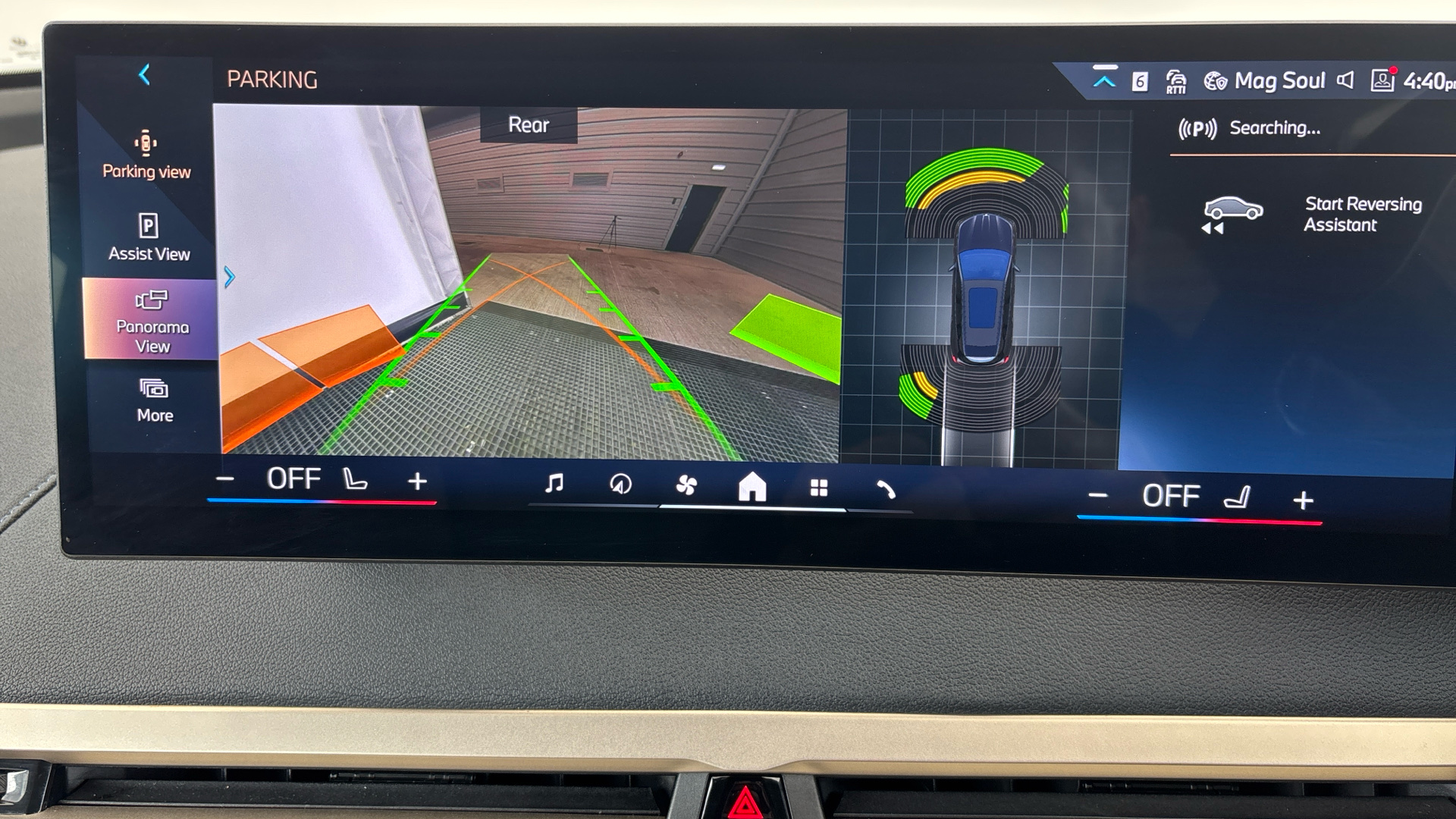 Used BMW iX 40 76.6kWh M Sport Auto xDrive 5dr (11kW Charger) - Image 24