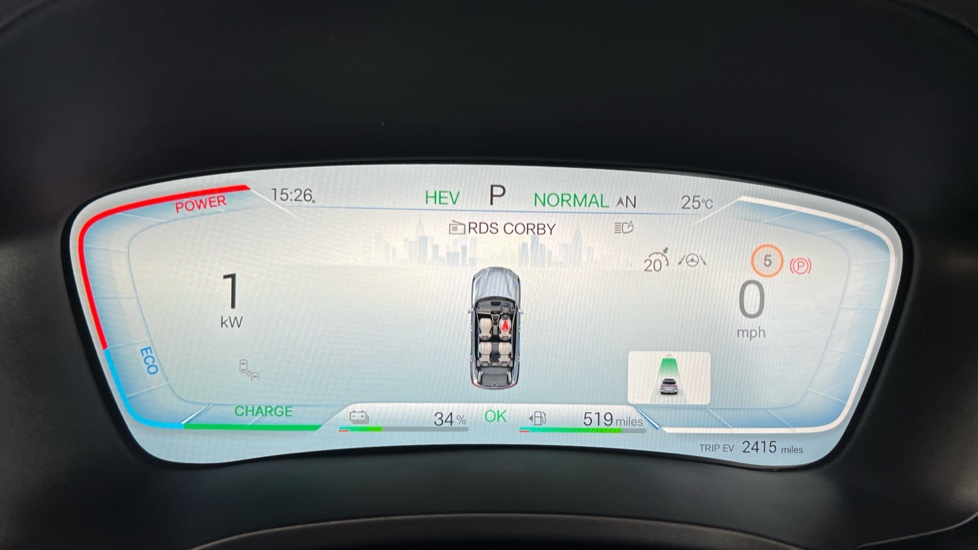 BYD Seal U 1.5 DM-i Comfort 5dr Auto Estate - Image 9