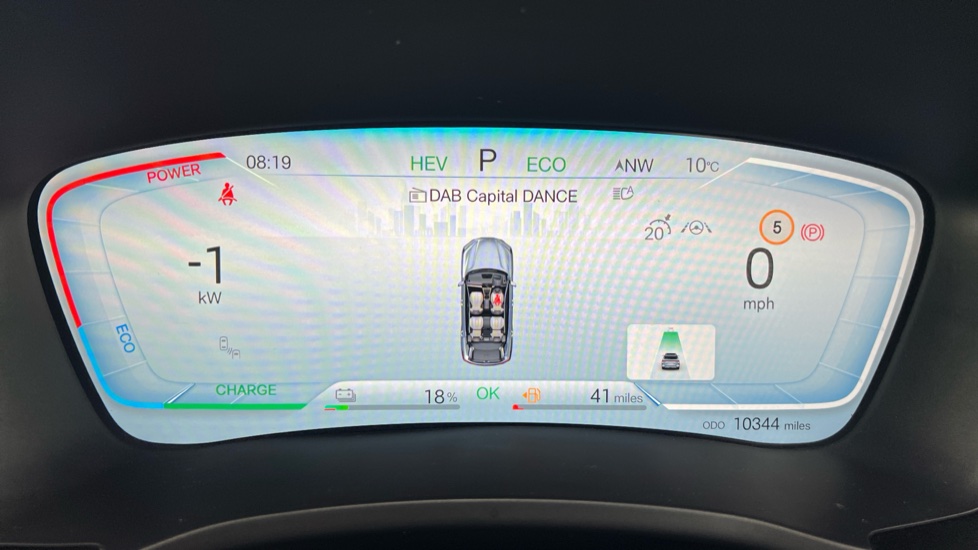 BYD Seal U 1.5 DM-i Boost 5dr Auto Estate - Image 9
