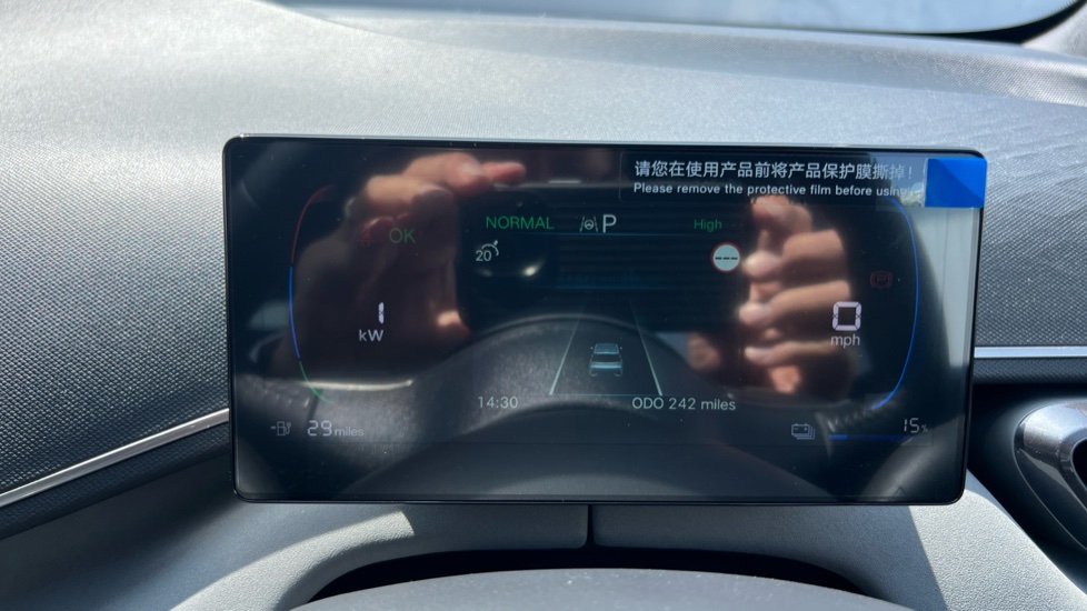 BYD Dolphin Surf 65kW Boost 43kWh 5dr Auto Electric Hatchback - Image 18